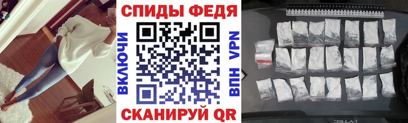 цена   Багратионовск  Amphetamine Premium 