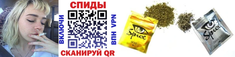 БУТИРАТ Butirat Багратионовск
