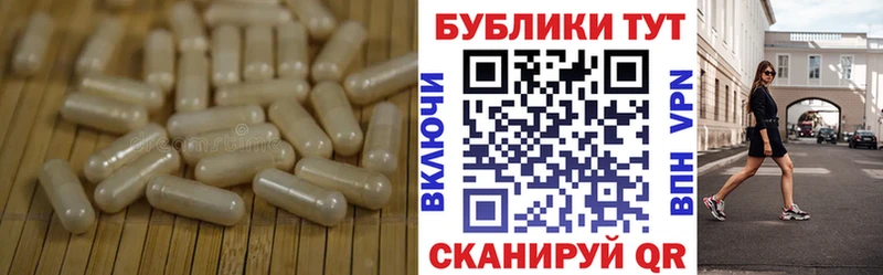 Ecstasy таблы  мега рабочий сайт  Багратионовск  где продают  