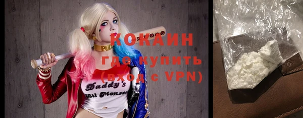 каннабис Приозерск
