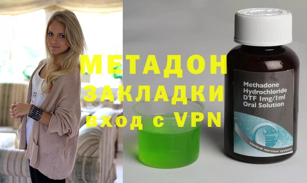 каннабис Приозерск
