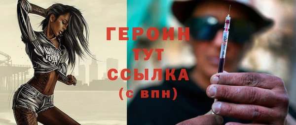 каннабис Приозерск