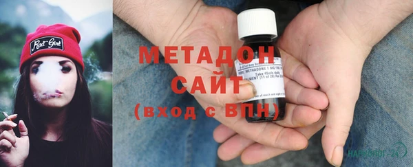 каннабис Приозерск