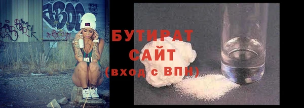каннабис Приозерск