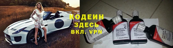 каннабис Приозерск