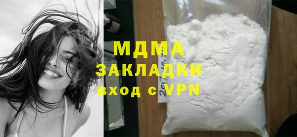 каннабис Приозерск