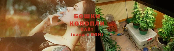 герыч Пролетарск
