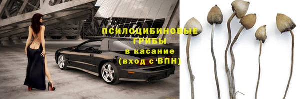 дистиллят марихуана Покачи