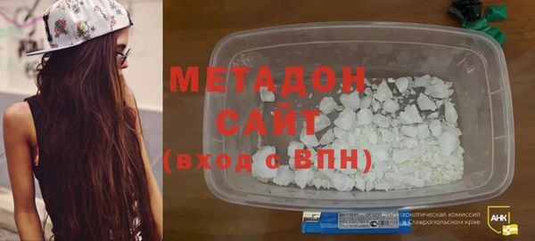 мет Протвино