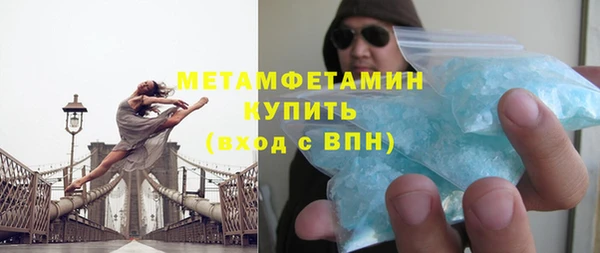 каннабис Приозерск