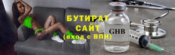 каннабис Приозерск