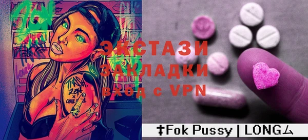 каннабис Приозерск