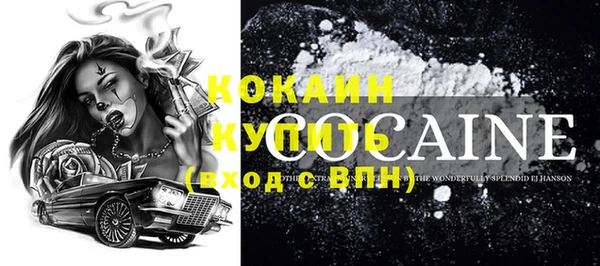 каннабис Приозерск