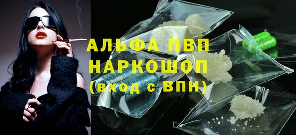 каннабис Приозерск